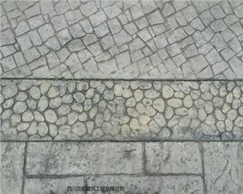 克初壓花地坪見(jiàn)證