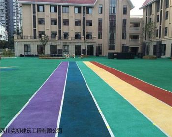 遂寧塑膠球場(chǎng)