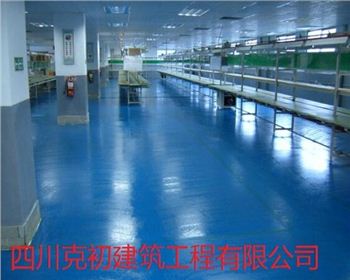 遂寧環(huán)氧地坪